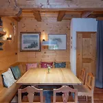 Almhaus Gensbach شاليه